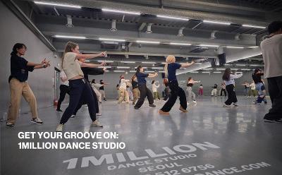 Campamento de Baile en Seúl Korea - Seúl