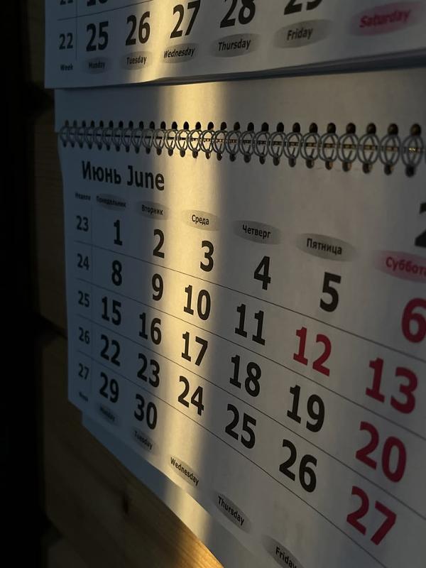Calendario y Vacaciones Escolares 2026-2027